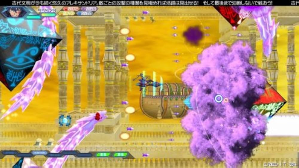 オトメディウス ゴージャス! - Xbox360 6g7v4d0 Amazon | オトメディウス ゴージャス! - Xbox360 | ゲームソフト